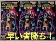 Item thumbnail for item 24c4e101-cd12-4270-83f6-5a5a221c2488