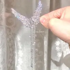 Item thumbnail for item 4d1e868d-91d9-4df8-80b2-3818526a5764