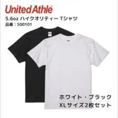 【ユナイテッドアスレ】 ハイクオリティー Tシャツ ホワイト・ブラック XL