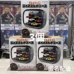 フィギュアディスプレイケース LED付き　ブラック