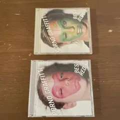 PORNO GRAFFITTI BEST RED'S 2枚組