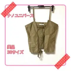 nano　トップス　レディース