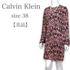 【極美品❤︎】カルバンクライン 花柄 ボリュームスリーブ ミディワンピース 36