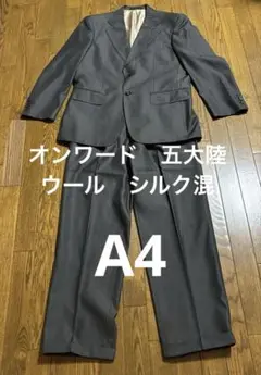 Item thumbnail for item d534c824-3785-4679-9ab7-341edbcd48a8