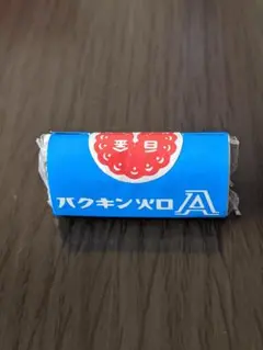 ハクキンカイロA 換火口 1個