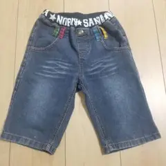 ノースサンタ 半ズボン 120cm デニム