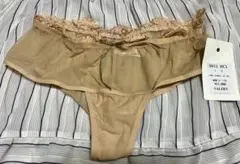 Item thumbnail for item 0957022e-ad4d-40b3-bc9f-1f6377d2780b