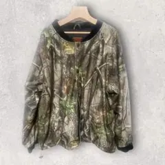 vintage real tree jacket