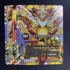 Item thumbnail for item 8208404b-5605-45a9-be74-4958ebc83a4f