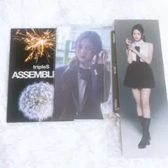 【匿名配送】tripleS トエス ジュビン objekt OMA ブックマーク