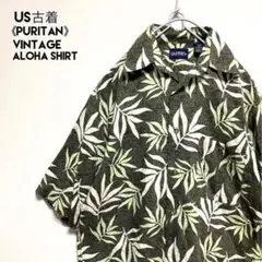 Item thumbnail for item 92c99097-b216-4e67-be8e-05ca5f215b2b
