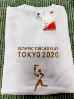 Item thumbnail for item 1e915caa-d6f5-4f74-a562-847bdca85c86