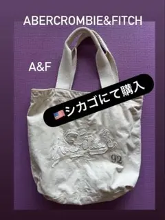 ABERCROMBIE AND FITCH アバクロ オートミール色　トート