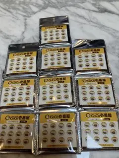 ★新品未開封★CoCo壱 缶バッジ セット　10点