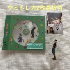 BOYNEXTDOOR BOYLIFE ソロ盤 ウナク