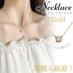 ネックレス 一粒 ゴールド 金 gold 上品 レディース オシャレ
