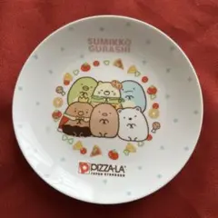 すみっコぐらし プレート 15cm 2023年製