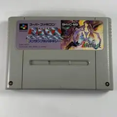 Item thumbnail for item 584ef14a-599d-4ae2-b0ce-1cdf0bd82e71