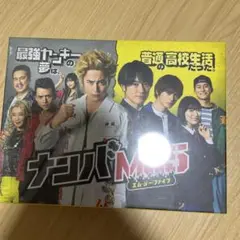 2025年最新】ナンバmg5 dvdの人気アイテム - メルカリ