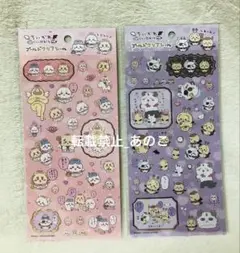 ちいかわ　てんし♡あくま　ゴールドクリアシール2種