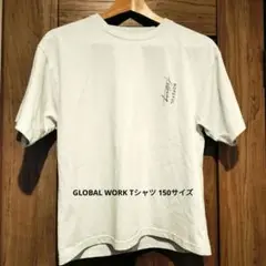 GLOBAL WORK Tシャツ 150サイズ