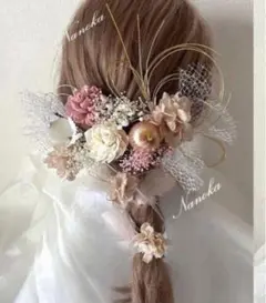 即日発送♪ピンク系髪飾り♪ドライフラワー♪成人式♪結婚式♪和玉♪水引♪チュール