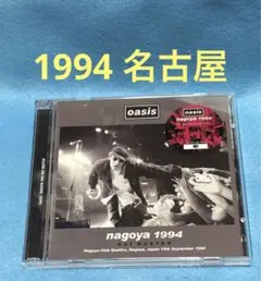 2025年最新】SHAKERMAKERの人気アイテム - メルカリ