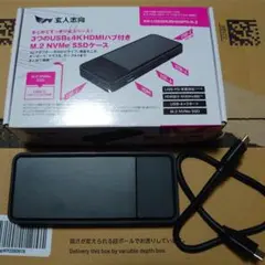 玄人志向 M.2 NVMe SSDケース 4K HDMI出力