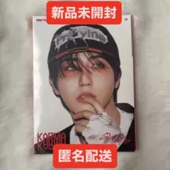 StrayKids スキズ KARMA Accordion ハン 新品未開封