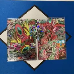 Item thumbnail for item a9824d7c-436f-477d-abb0-0985e7a15cac