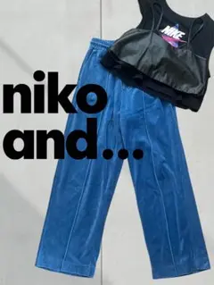 niko and... ニコアンド　青 カジュアルパンツ　ベロア調パンツ