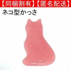 Item thumbnail for item c442bbc1-e2d0-438a-b863-9c7790a0e790