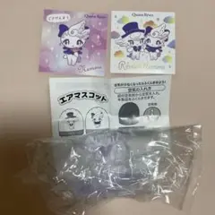 宝塚　レヴィ　エアマスコット　紫　宙組　新品未開封　カード2枚　ネム