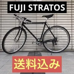 【送料込み】フジ(FUJI)/ストラトス(STRATOS)/8段変速