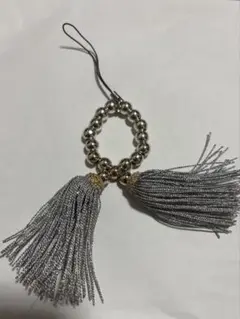 Item thumbnail for item 5ff61210-9e25-4c25-8ad1-5f8bb3b2c01a