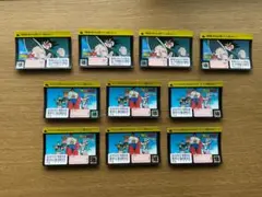 Item thumbnail for item e129dc6e-0224-4bba-b26f-071b48df449f