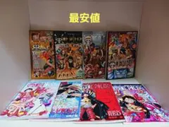 ワンピース映画特典