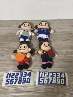 不二家 マイリトル ペコちゃん マスコット ぬいぐるみ　D