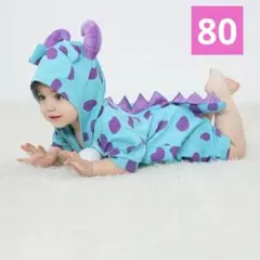 ディズニー　モンスターズインク　マイク　サリー　コスプレ　なりきり衣装　80