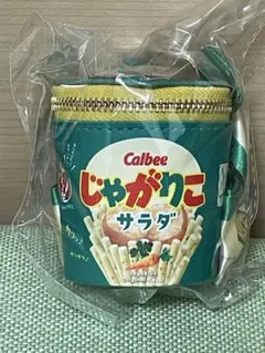 じゃがりこ　サラダ　スカーフ付　立体カップポーチ