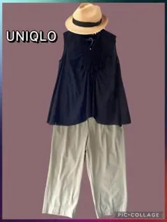 お値下げ致しました❗️UNIQLO ワイドストレートパンツ3XL (裾カット)