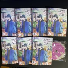 山田くんとLv999の恋をする　DVD　全巻セット　1巻〜7巻　全7巻