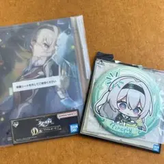 ホタル 崩壊:スターレイル 一番くじ E賞 D賞