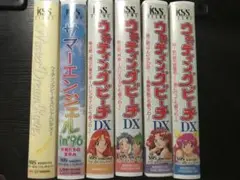 ウエディングピーチ DX vhs ※バラ売り不可