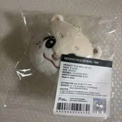 ユウキ NEXZ フェイスキーリング ペンミ NEXZOO