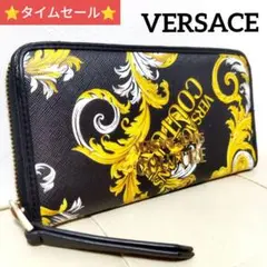 VERSACE JEANS COUTURE バロック柄 長財布 ラウンドジップ