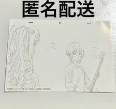 プロセカ 映画 複製ミニ台本 日野森志歩 Leo/need 劇場版