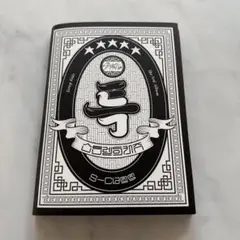 S-Class 3rd Album