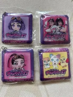 Item thumbnail for item caf95ca1-b09a-408b-b0fb-b7106b870d5d
