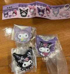Item thumbnail for item c12ef610-1c98-43dc-b548-00330d947bb5
